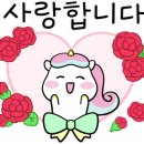 OK종합부동산공인중개사사무소 이미지