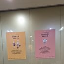 비담한의원 이미지