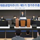지주 이미지