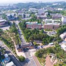 전북대 익산캠퍼스 이미지