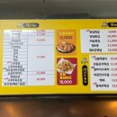 투다리나운점 이미지