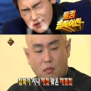 외계인떡볶이 네이버블로그