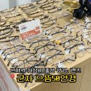 으뜸50안경 고척점 | 군자안경 렌즈 으뜸50안경 가성비 좋은 안경점 추천