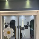 웅천온누리약국 이미지