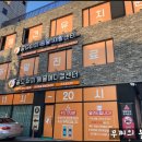 노원-공릉-3299 이미지