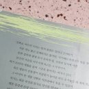 경주여인숙 이미지