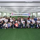 안산실내게이트볼장 이미지