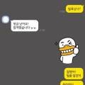 한국중부발전기숙사 이미지