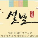 유레카당구클럽