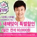 여보 나도 할 말이 있어 이미지