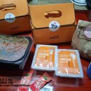 (기흥역) 치요남