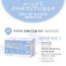 혜영팜 네이버블로그