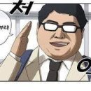 비너발트 이미지