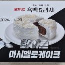 지에스25 남양월드점 네이버블로그