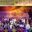 상주시청소년수련관 이미지