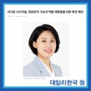 대전2동 경로당 이미지