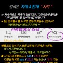 클린파마