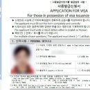 행정사사무소본 이미지