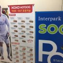 인터파크 수 PC방 이미지