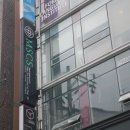 아름다운MSCS