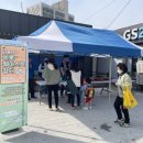 한국수력원자력(주) 양양양수발전소