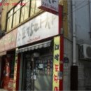 중앙동299 이미지