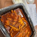 육회바른연어 광주태전점 | 경기광주 고산동 배달맛집 - 육회바른연어, 냄비닭발태전점 내돈내산