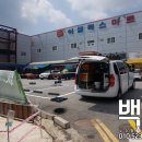 이플러스마트 이미지