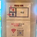 컴포즈커피 일산오미산삼거리점 네이버블로그