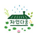동호3길 이미지