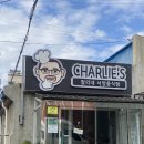 한림1리경로당 이미지