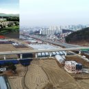 대평동_세종고속시외버스터미널 이미지