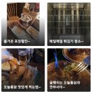 오늘통닭안산