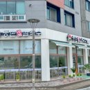 등촌칼국수 내포신도시점