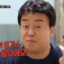 돈가스집 - 영암군 | 돈가스집