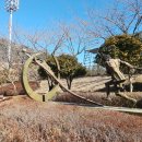 우가산 유포봉수대 이미지