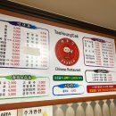 태흥각 - 태백시 서학로 1066 | 태흥각