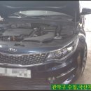 착한정비센터 신림점 이미지