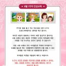 홍천체육관태권도장 이미지