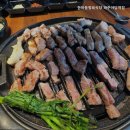 한마음정육식당파주