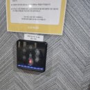 삼성온천호텔 이미지