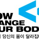 이동근 바디퍼포먼스 이미지