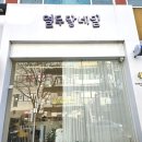 열두달 네일 이미지