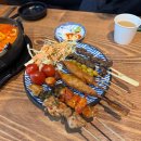 간빠이안산