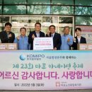 시립마포노인종합복지관 이미지