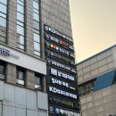 여름 준비는 여기서 끝! 노원 얼짱몸짱 태닝샵 후기 🌞