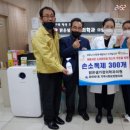 맑은샘가정의학과의원 이미지