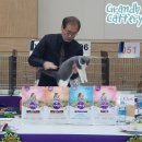 그랜비캐터리 이미지