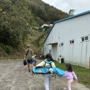 서종골프연습장 이미지