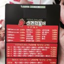 신전떡볶이 수유점 이미지